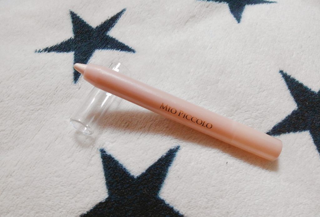 MP2wayアイクレヨン/セリア/スティックアイシャドウを使ったクチコミ(3枚目)