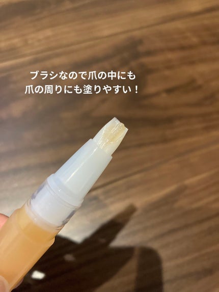 ネイルケアオイル/無印良品/ネイルオイル・トリートメントを使ったクチコミ(3枚目)