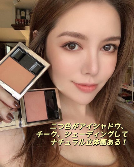 メルティング パウダー ブラッシュ/SUQQU/パウダーチークを使ったクチコミ(4枚目)