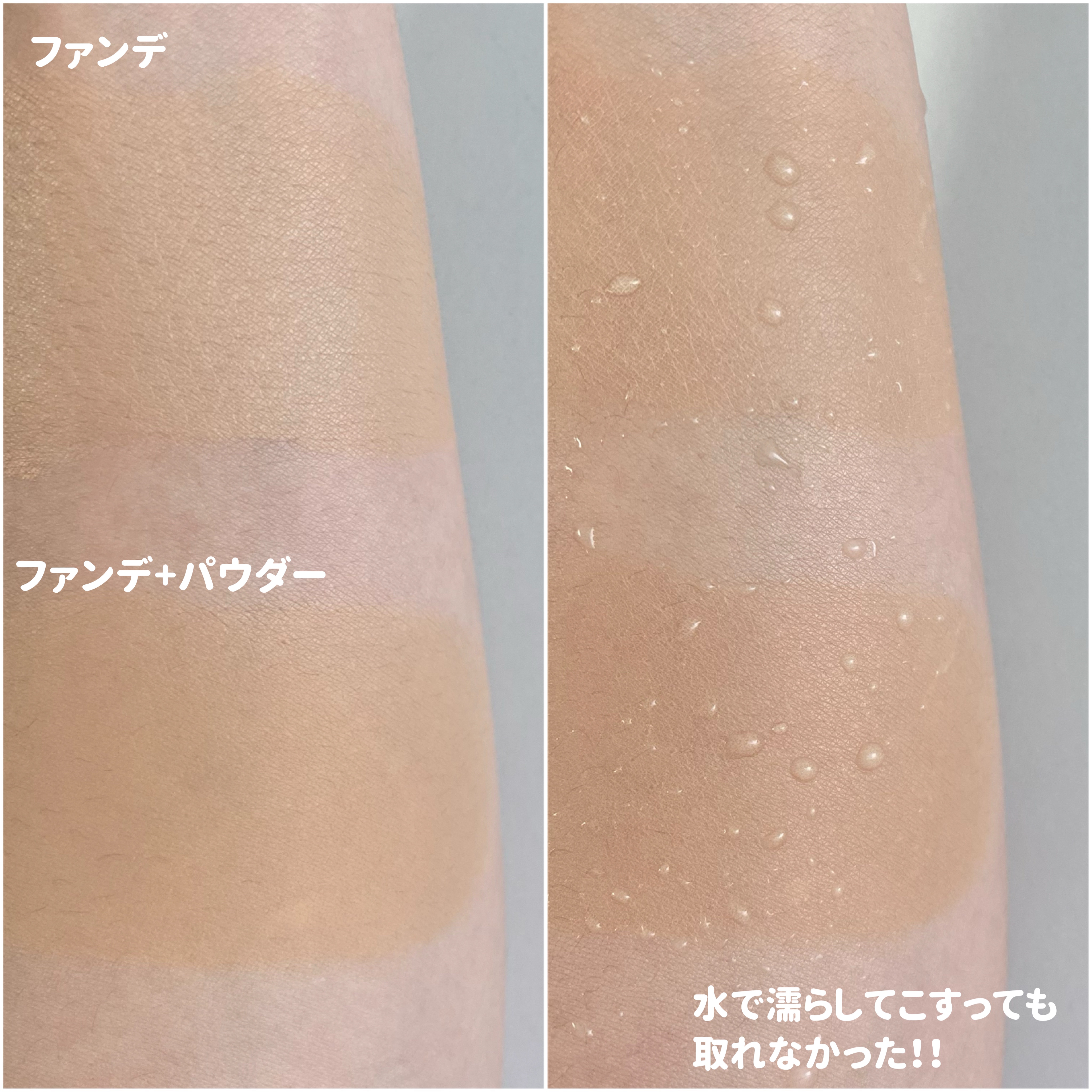 ネオ エッセンシャル フィニッシュパウダー/LANEIGE/ルースパウダーを使ったクチコミ（2枚目）