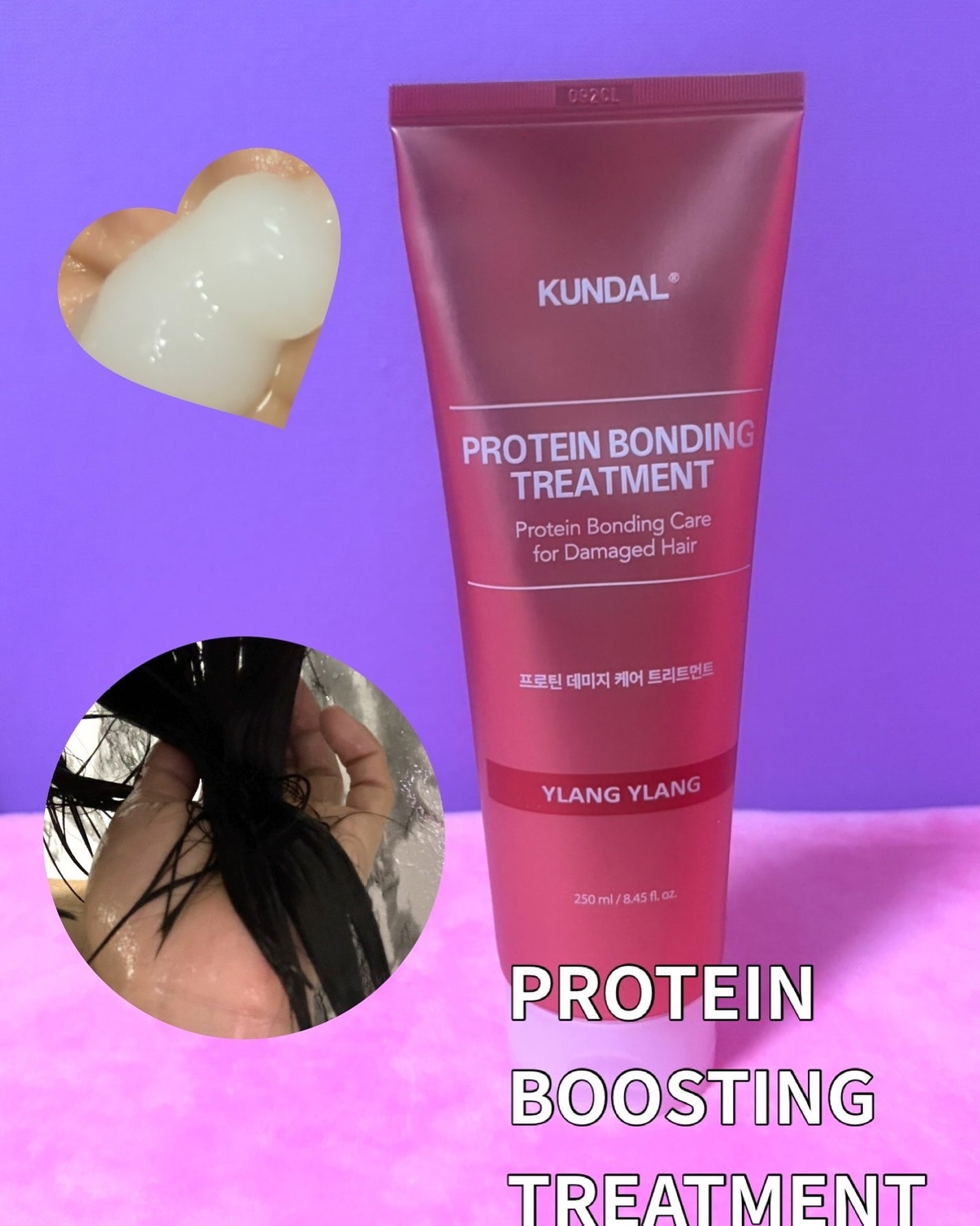 クンダル ダメージケア シャンプー/トリートメント/KUNDAL/市販シャンプーを使ったクチコミ(3枚目)