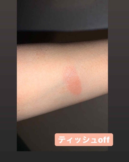 メルティールミナスルージュ(ティントタイプ)/キャンメイク/リップティントを使ったクチコミ(3枚目)
