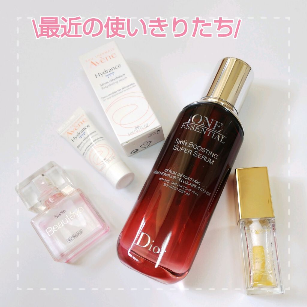 コンフォート リップオイル /CLARINS/リップグロスを使ったクチコミ(1枚目)
