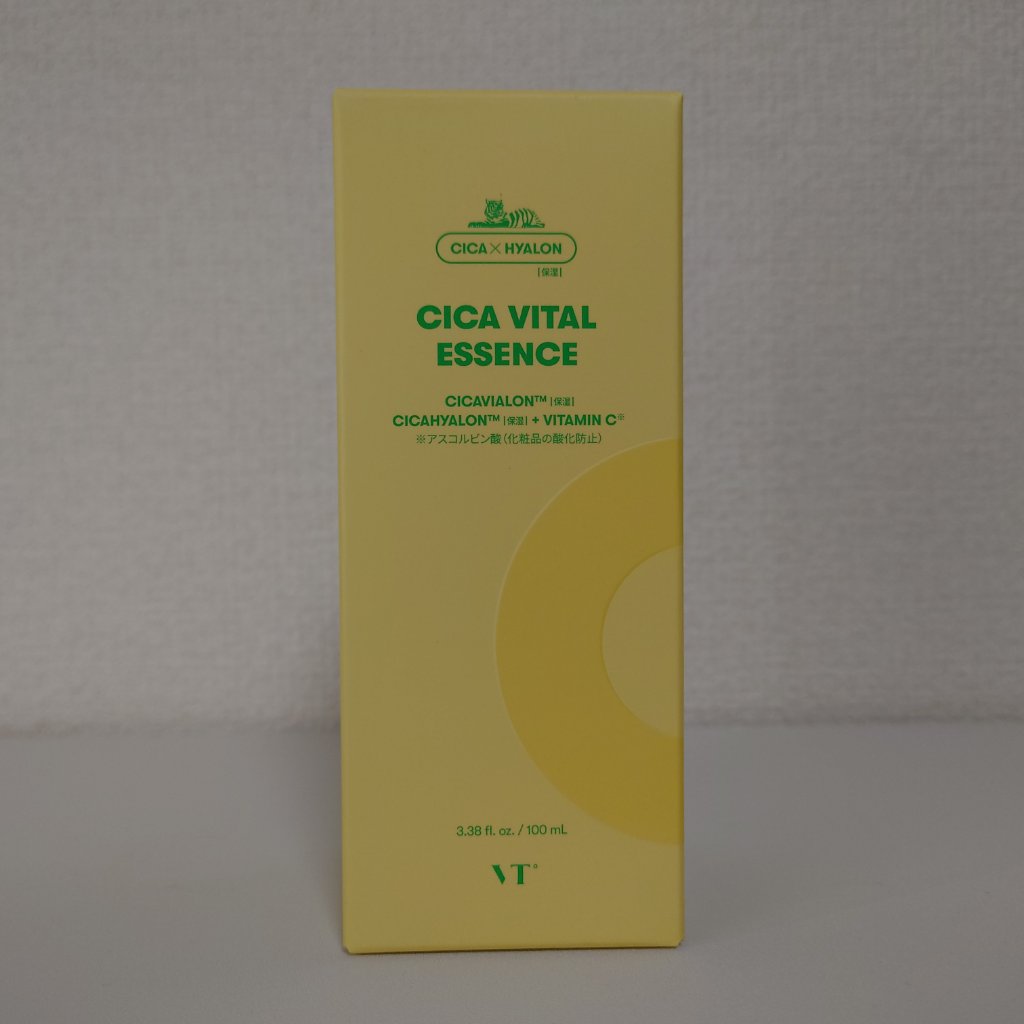 シカバイタル エッセンス/VT/美容液を使ったクチコミ（1枚目）