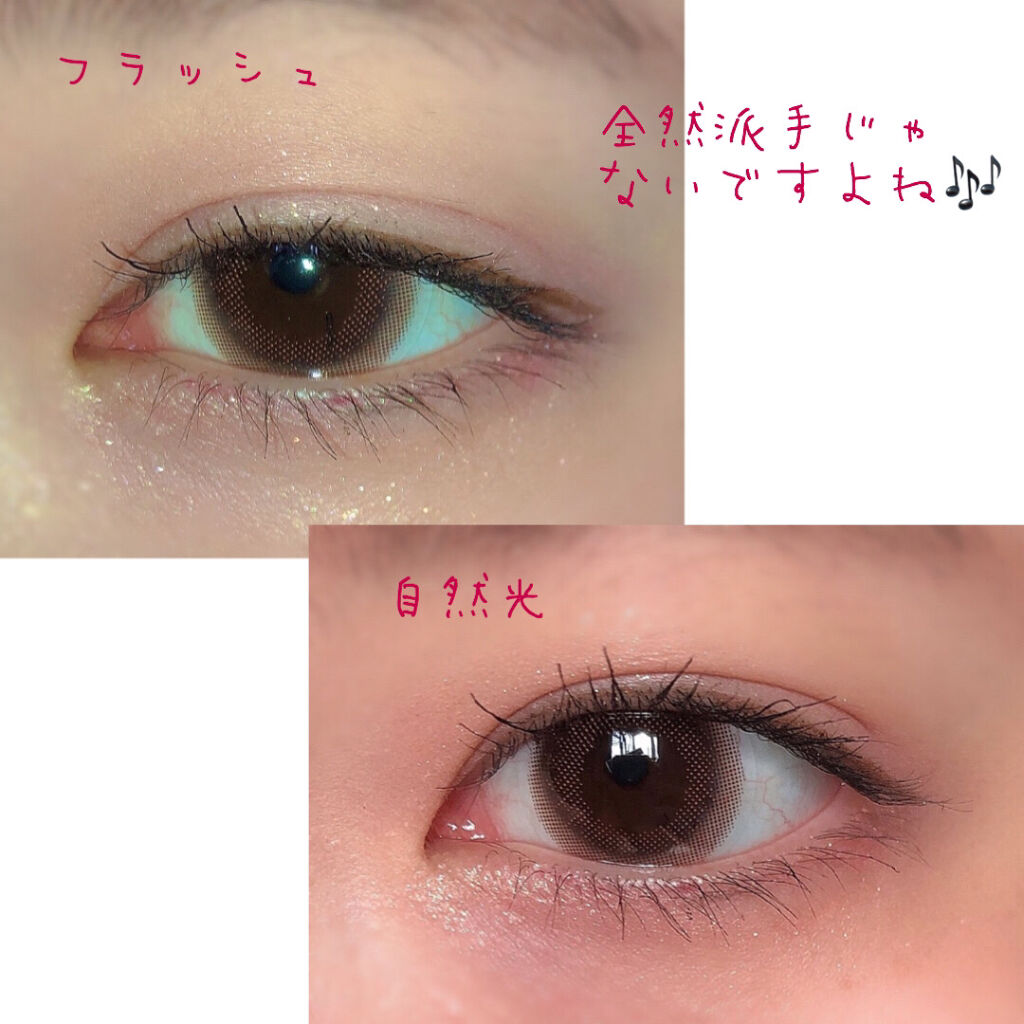 NUDE obsessions /Huda Beauty/アイシャドウパレットを使ったクチコミ（3枚目）