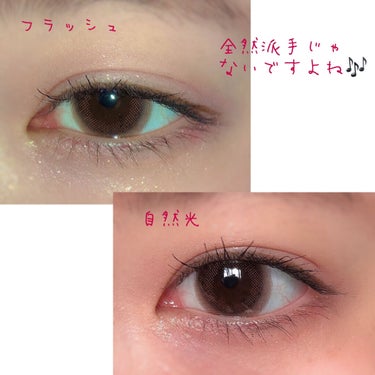 NUDE obsessions /Huda Beauty/アイシャドウパレットを使ったクチコミ（3枚目）