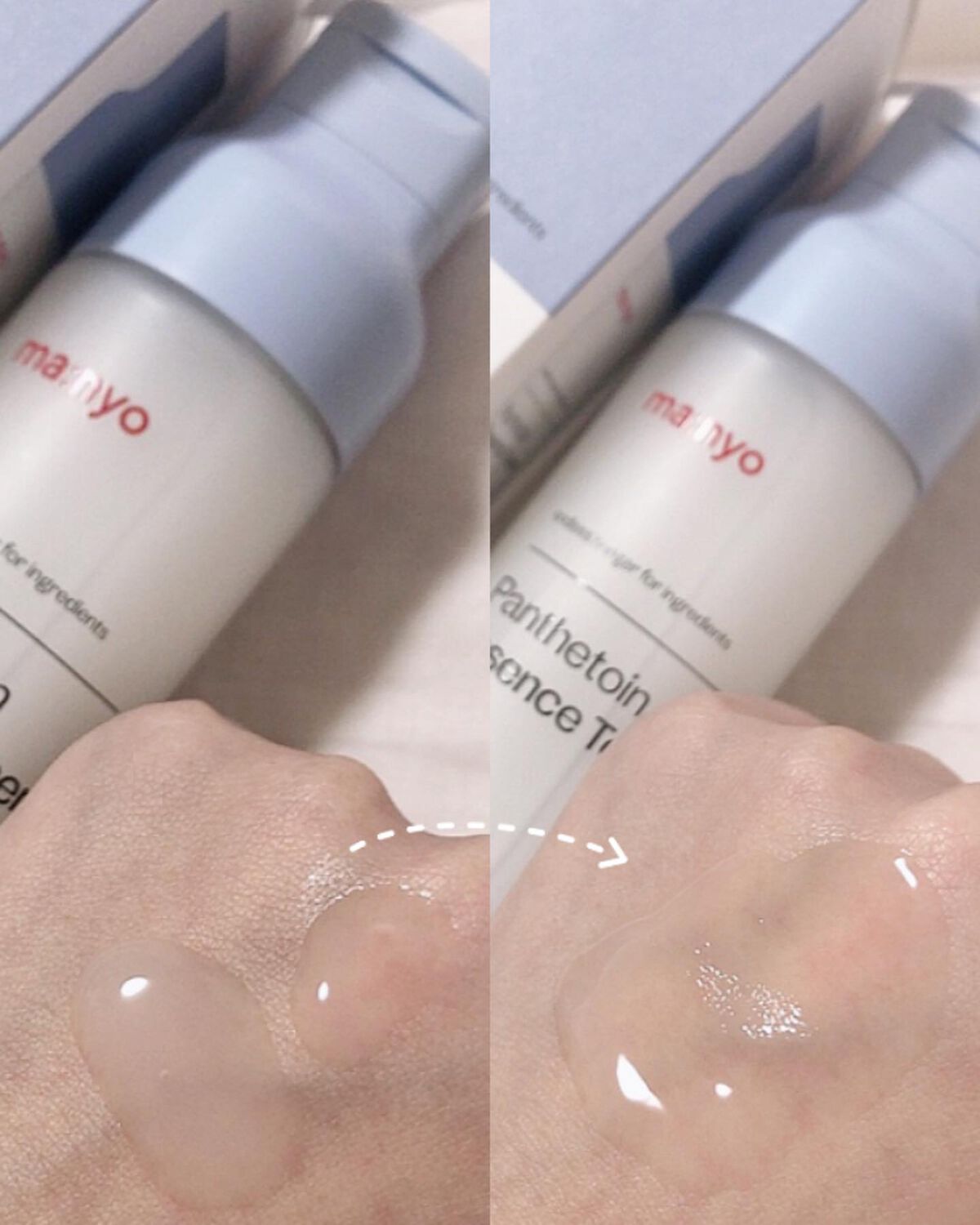 パンテトイン エッセンス トナー/manyo/化粧水を使ったクチコミ(3枚目)