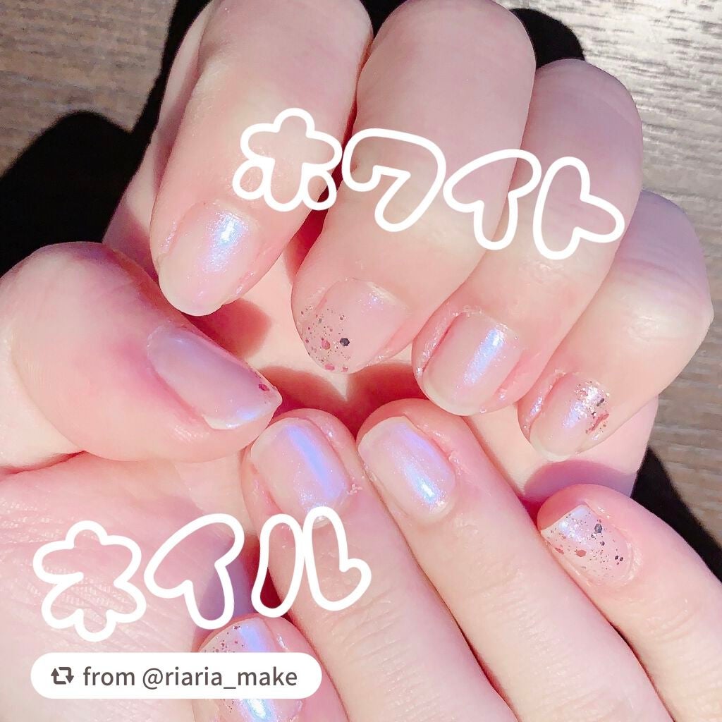 ミニネイル/パラドゥ/マニキュアを使ったクチコミ(1枚目)