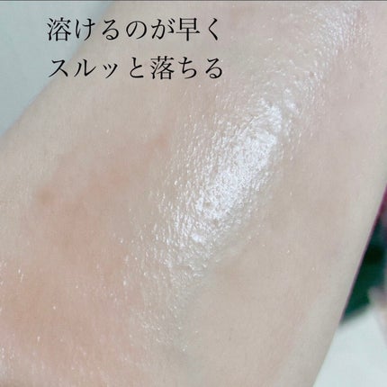 SUIKO HATSUCURE SUIKO HC リフレッシュクレンジングバームのクチコミ「【SUIKO HATSUCURE リフレッシュクレンジングバーム】
☑️90g ¥2.420.....」(3枚目)