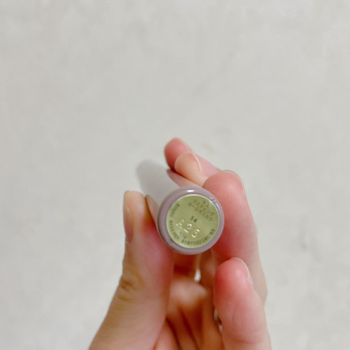 ラスティング カールマスカラ /KiSS/マスカラを使ったクチコミ(2枚目)