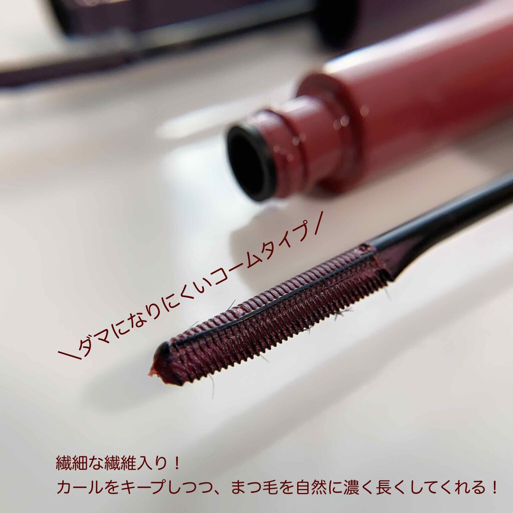 エテュセ アイエディション(マスカラベース)リッチスタイル/ヘルシースタイル/ettusais/マスカラ下地を使ったクチコミ(5枚目)