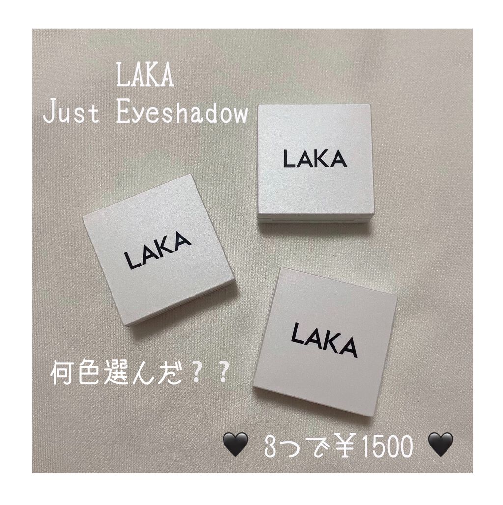 ジャストアイシャドウ 12 TURNER/Laka/単色アイシャドウを使ったクチコミ（1枚目）