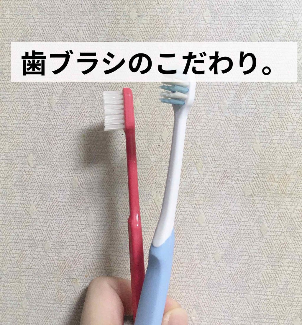 ビトイーン/ライオン/歯ブラシを使ったクチコミ(1枚目)