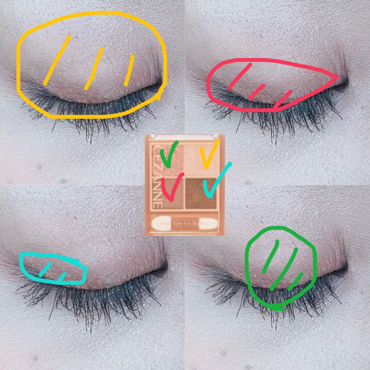 ベージュトーンアイシャドウ/CEZANNE/アイシャドウパレットを使ったクチコミ（2枚目）