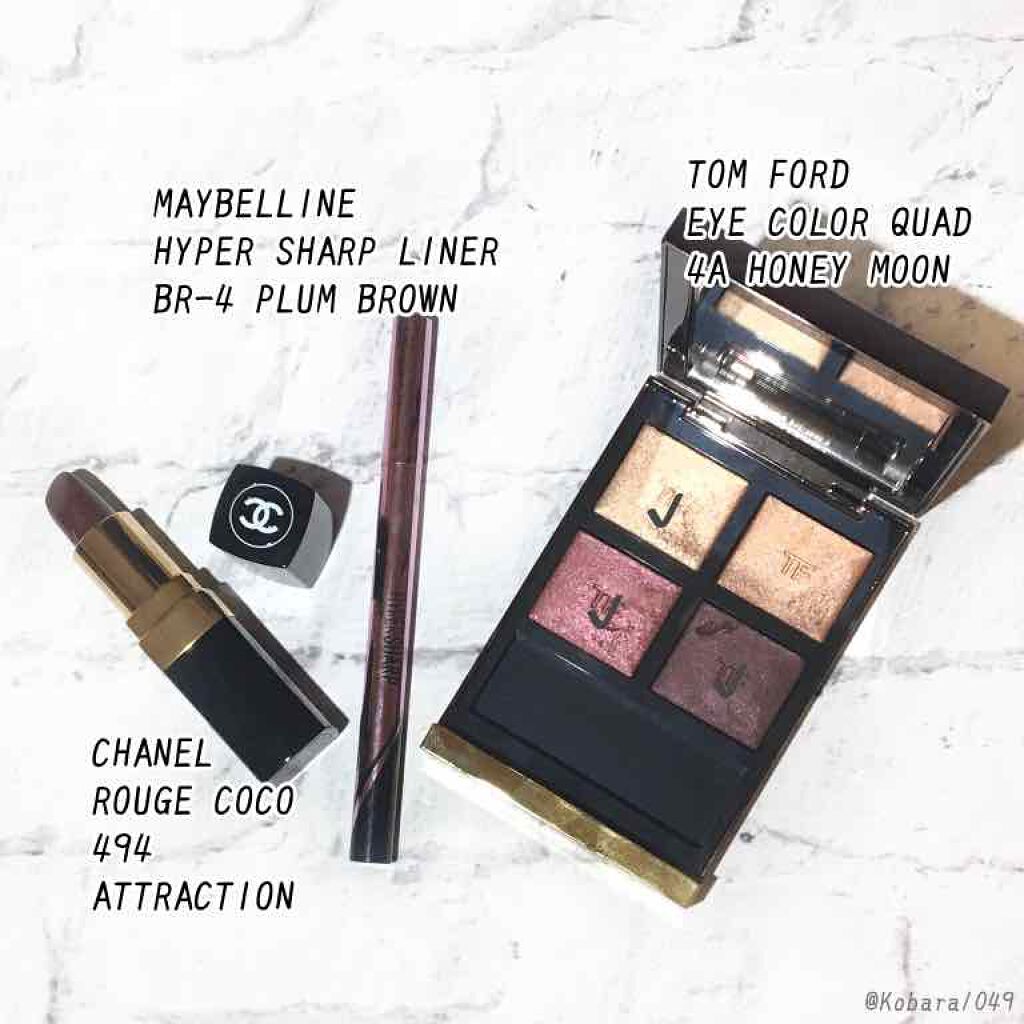 アイ カラー クォード/TOM FORD BEAUTY/アイシャドウパレットを使ったクチコミ(3枚目)