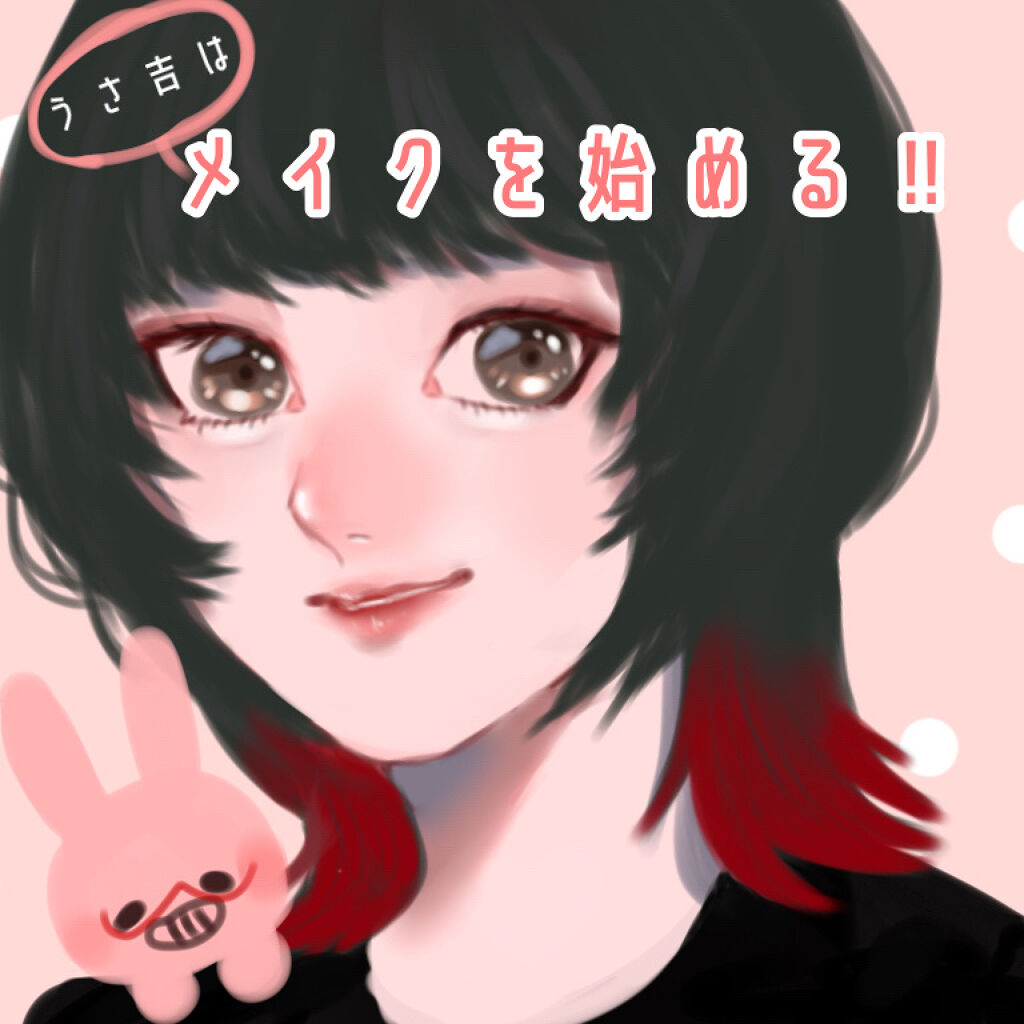 プロ アイ パレット/CLIO/アイシャドウパレットを使ったクチコミ（1枚目）