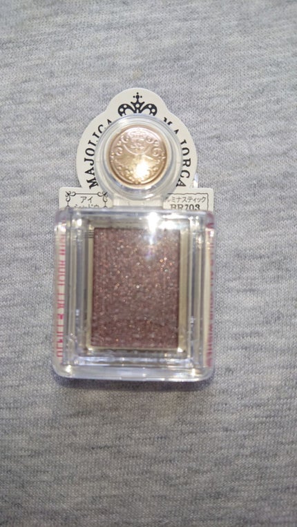 シャドーカスタマイズ (フローティング)/MAJOLICA MAJORCA/単色アイシャドウを使ったクチコミ(2枚目)