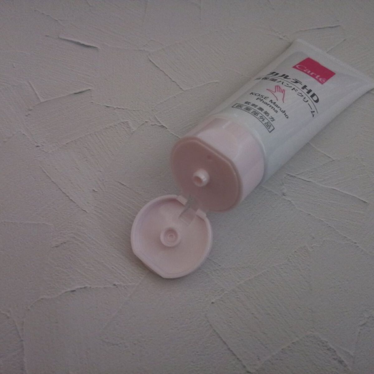 モイスチュア ハンドクリーム/カルテHD/ハンドクリームを使ったクチコミ(4枚目)