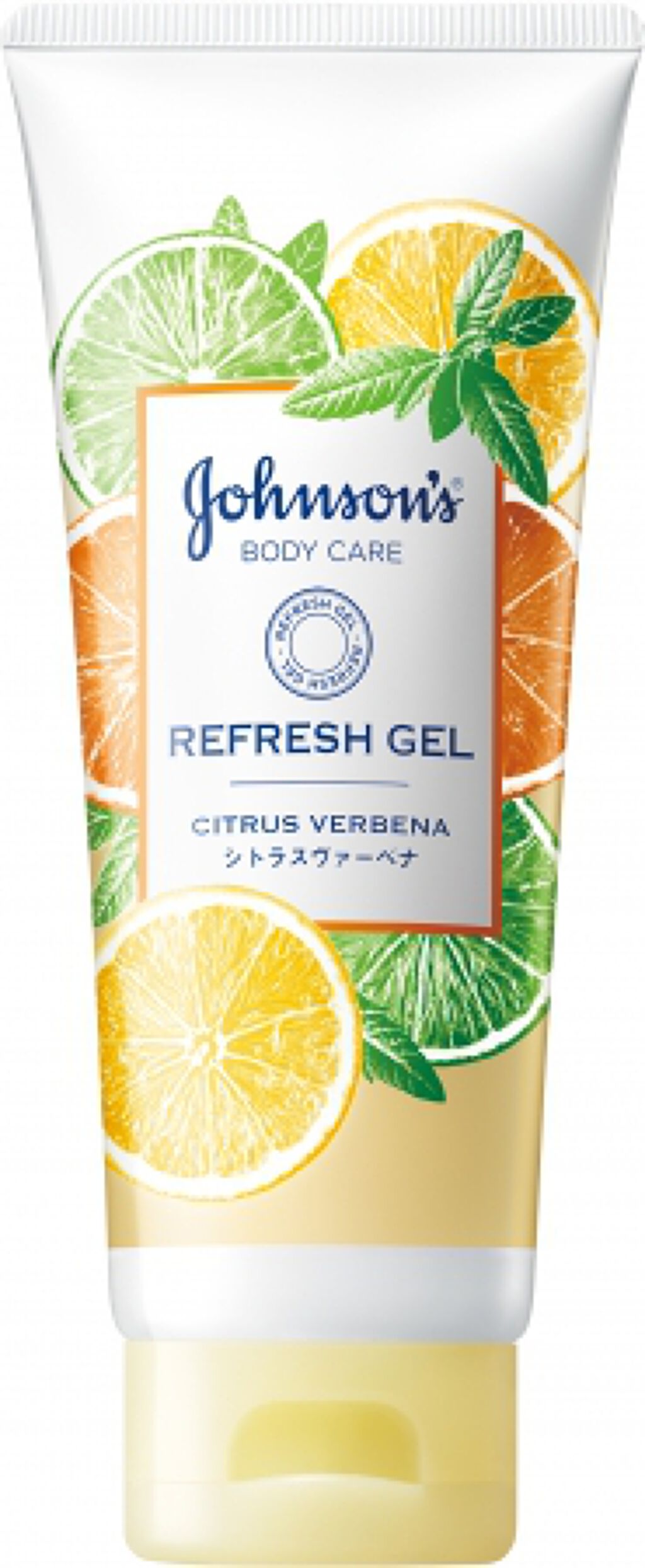 リフレッシュジェル シトラスヴァーベナ ジョンソンボディケア