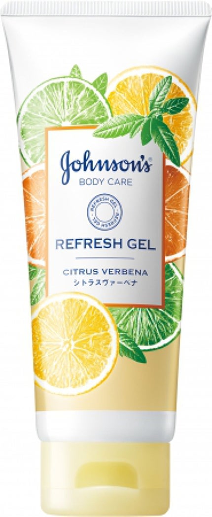 ジョンソンボディケア リフレッシュジェル シトラスヴァーベナ