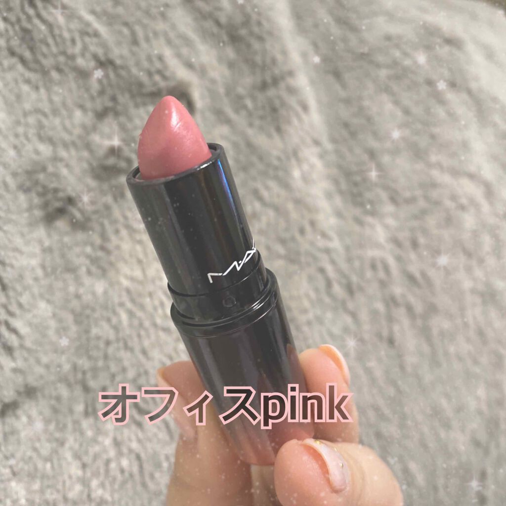 ラブ ミー リップスティック /M・A・C/口紅を使ったクチコミ（2枚目）