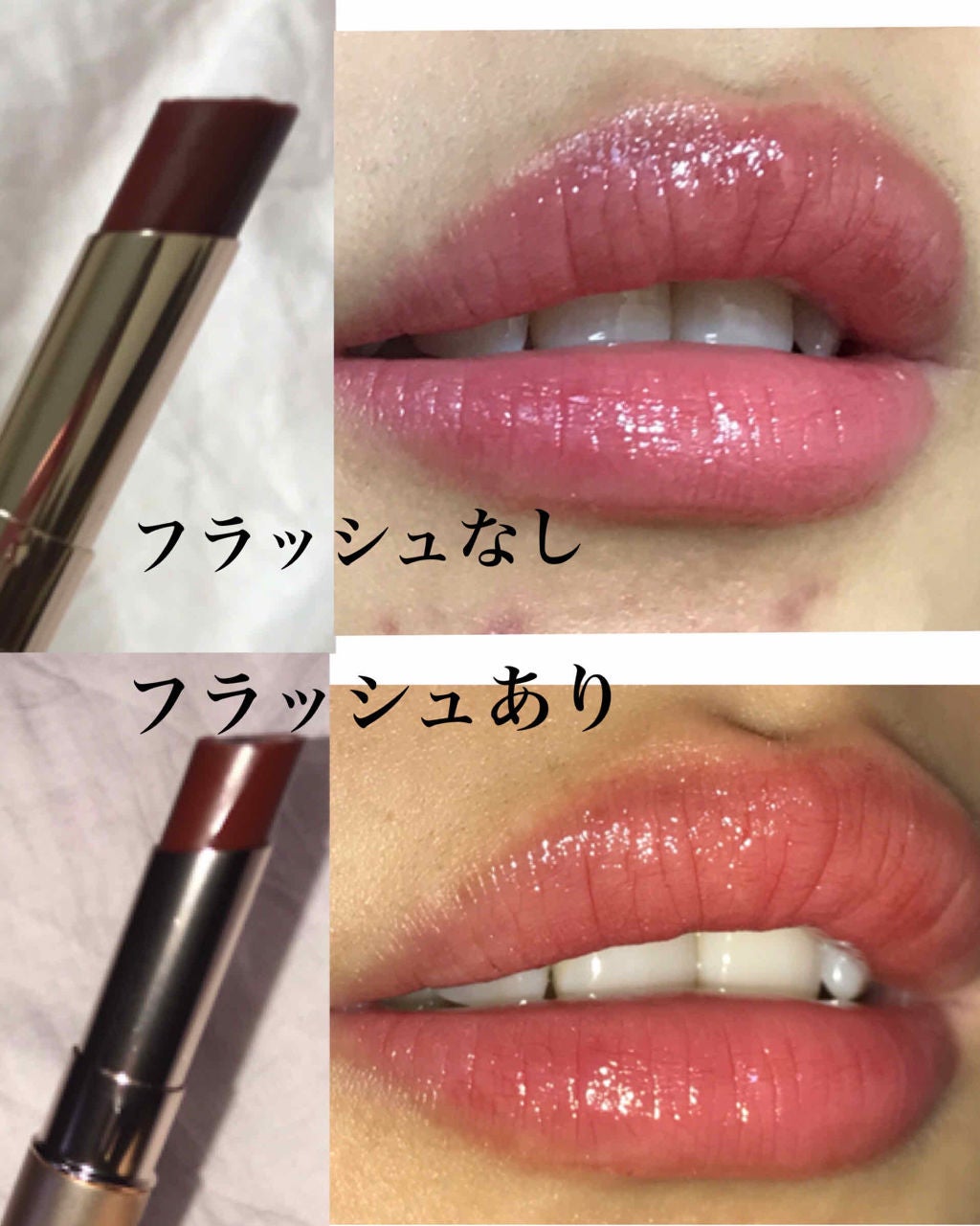 オペラ シアーリップカラー RN/OPERA/リップグロスを使ったクチコミ(4枚目)