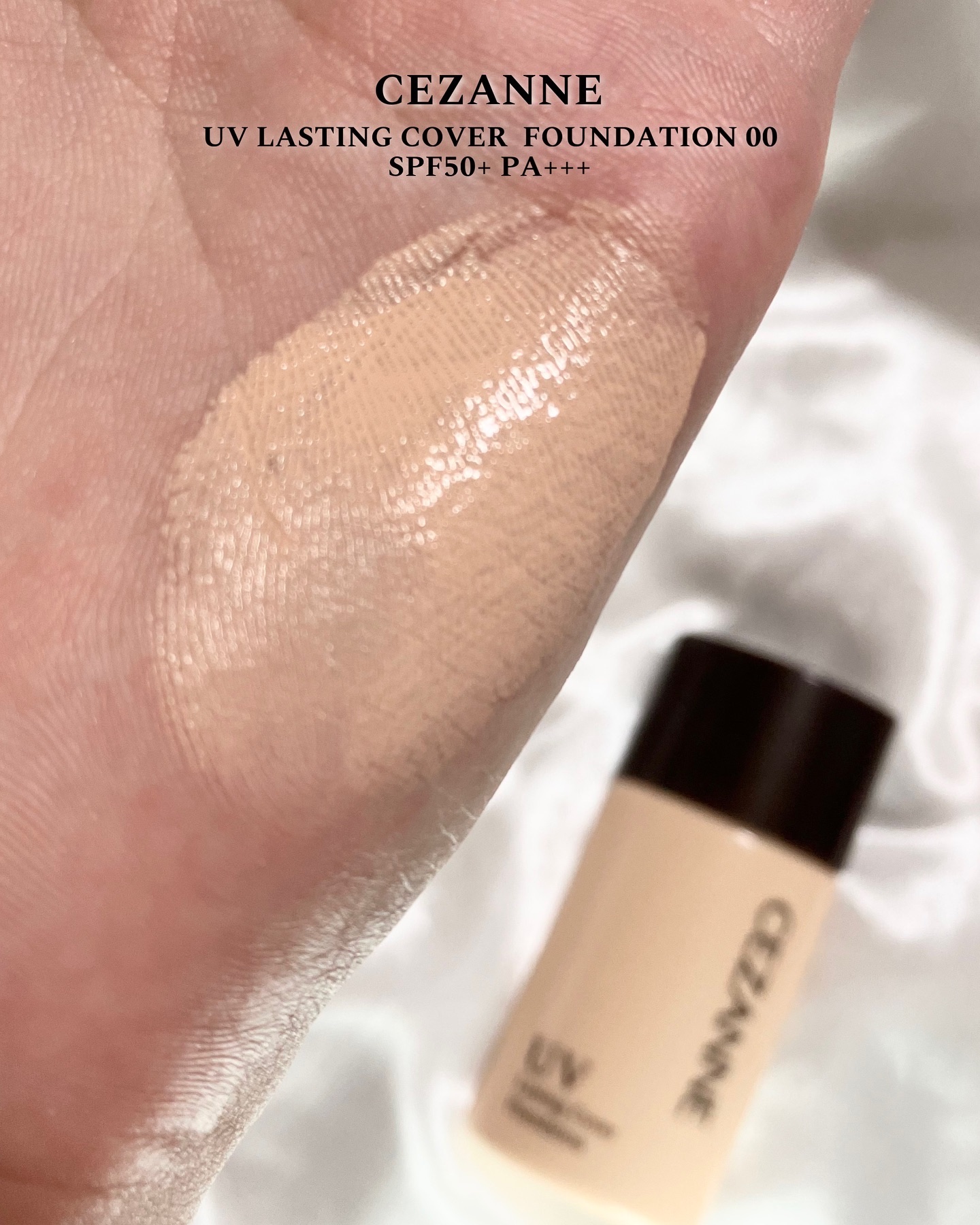 ラスティングカバーファンデーション｜CEZANNEの口コミ - 乾燥肌に