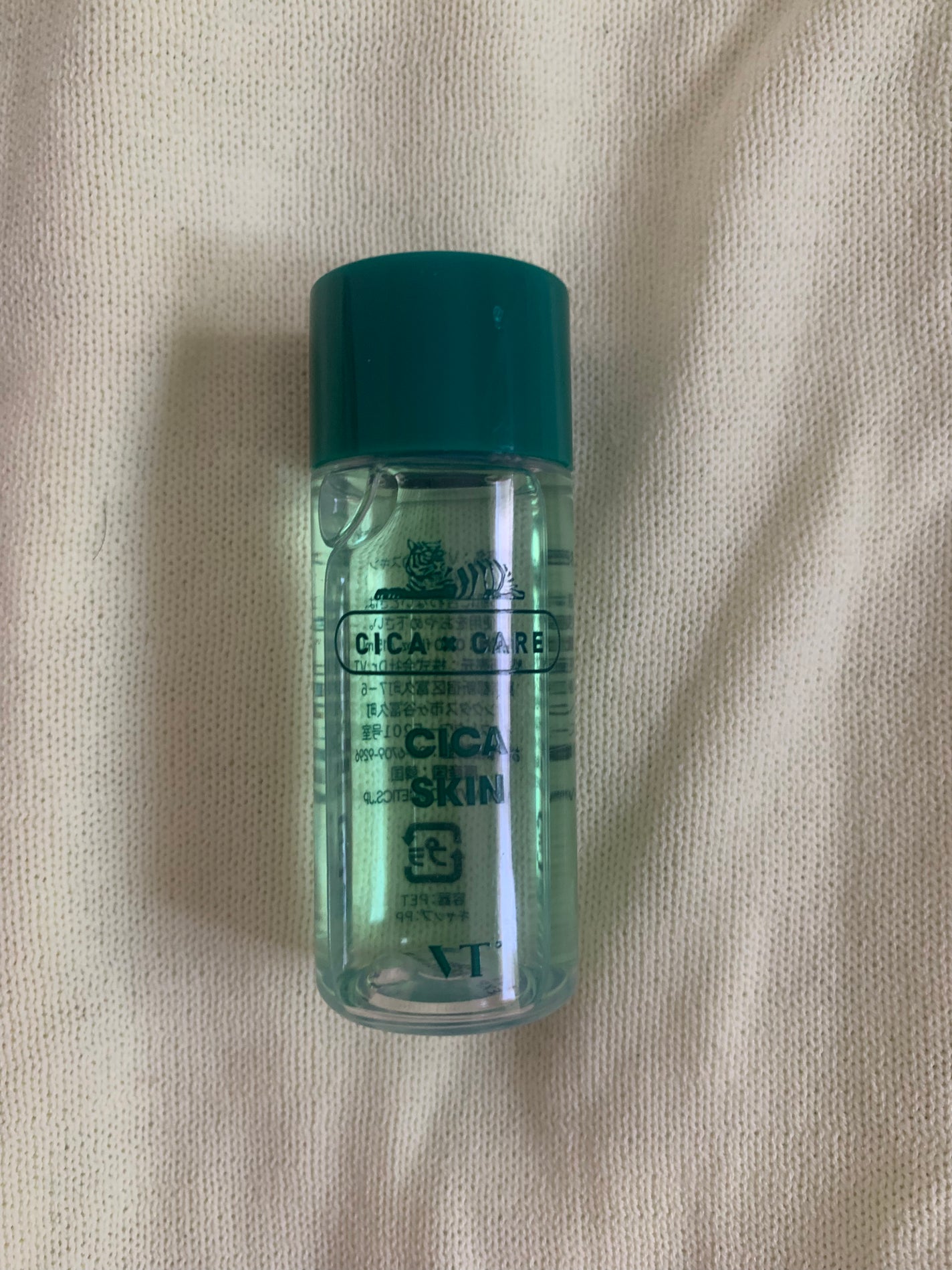 CICA スキン/VT/化粧水を使ったクチコミ(1枚目)