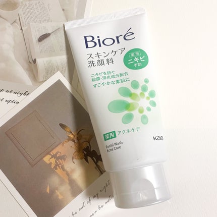 ビオレ スキンケア洗顔料 薬用アクネケアのクチコミ「ビオレ
スキンケア洗顔料
薬用アクネケア
〜…〜…〜…〜…〜
泡立てネットを使っても
すぐ.....」(1枚目)