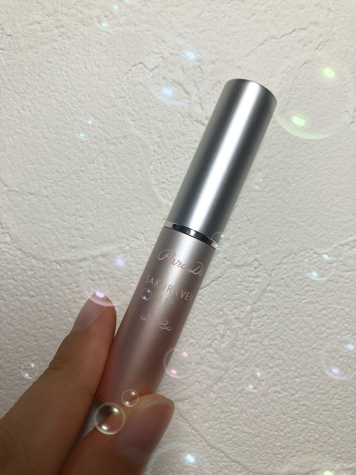 サクラヴェールリップ/パラドゥ/リップクリームを使ったクチコミ(1枚目)