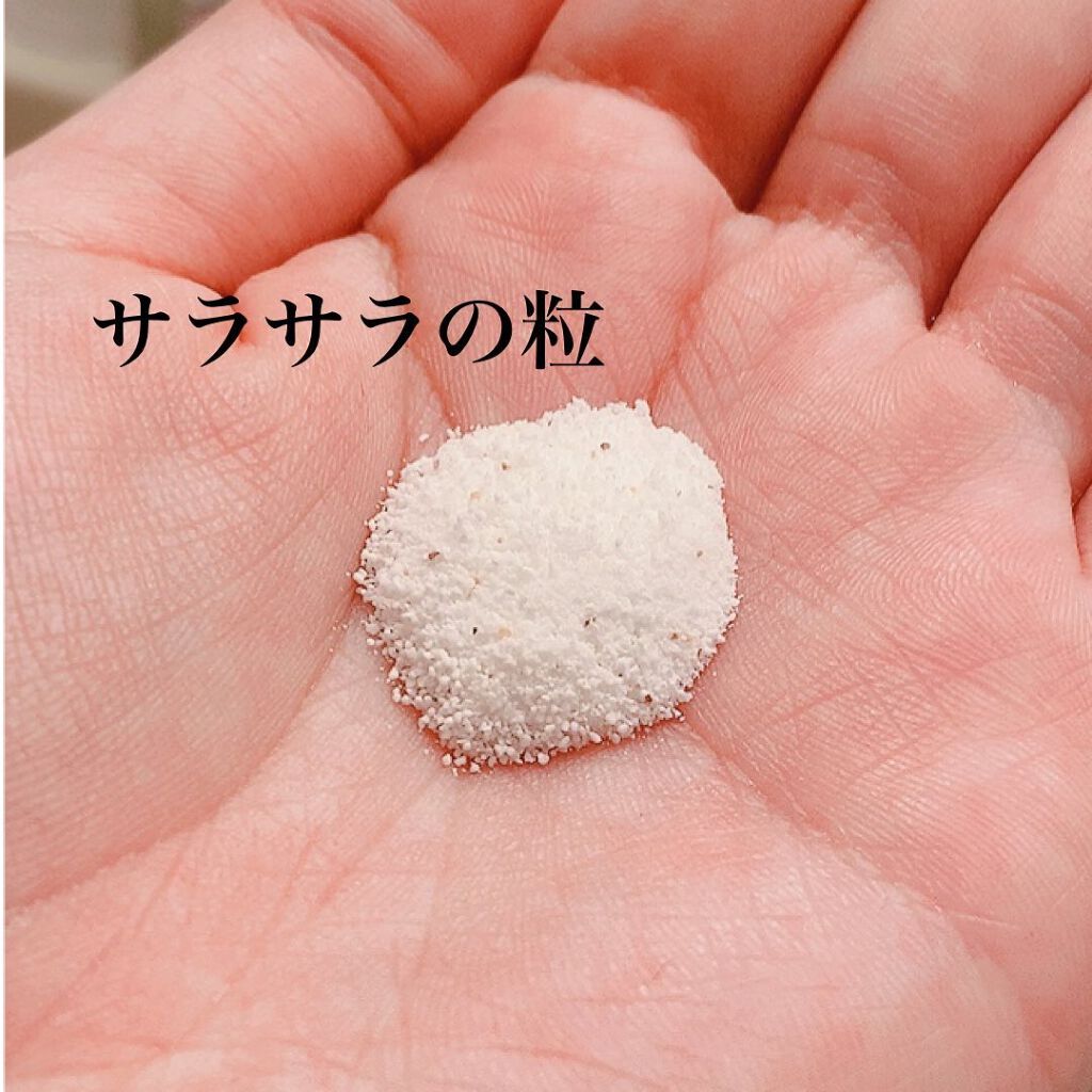 米一途 洗う米ぬかパウダーのクチコミ「なんとなんと、米一途の第2期公式アンバサダーに就任ですっ😆
フォロワーが多い訳では無いのに選ん.....」（2枚目）