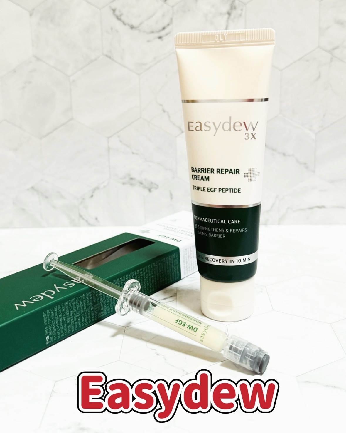 バリアリペアクリーム/Easydew/フェイスクリームを使ったクチコミ（1枚目）