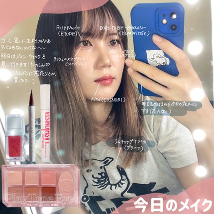 Eyeshadow 5 Colour Compacts/BYREDO/アイシャドウパレットを使ったクチコミ(2枚目)