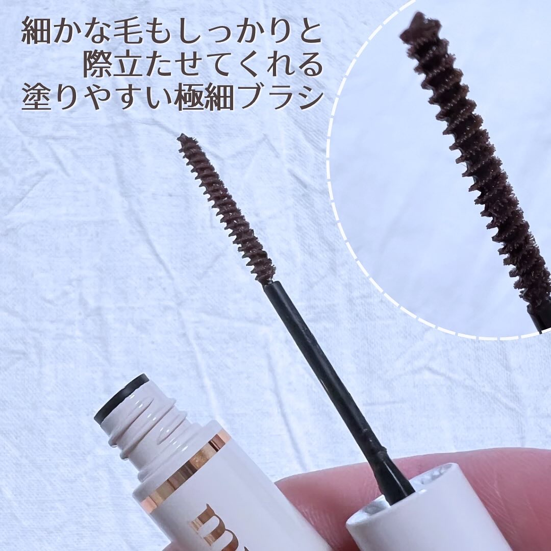 インスパイアマルチフィクサーマスカラ/mude./マスカラ下地を使ったクチコミ（3枚目）