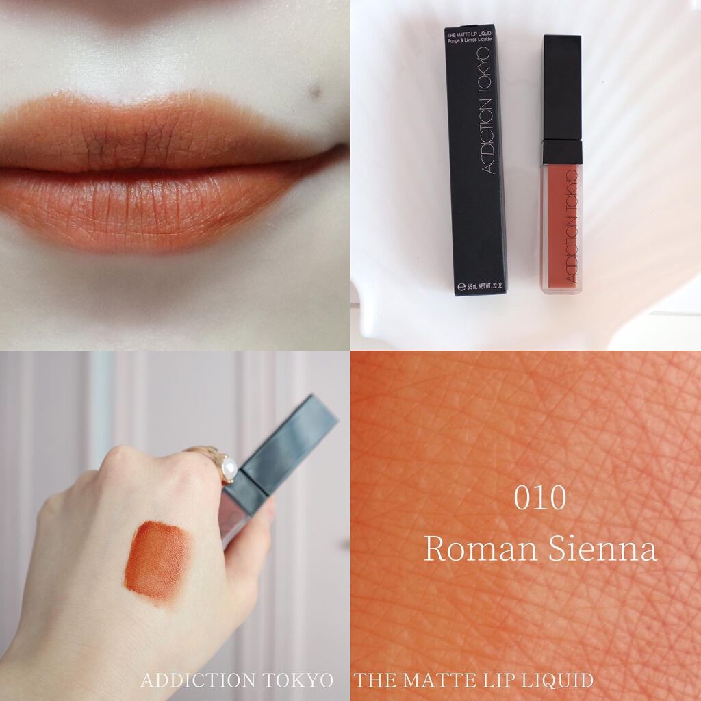 Meið on LIPS ãããã©ãŠã³ç³»ãªãããð·ãã¹ã¯ã«ã€ãã«ããïŒïŒð·ã¢ãã£ã¯ã·ã§ã³ã..ãïŒ1æç®ïŒ