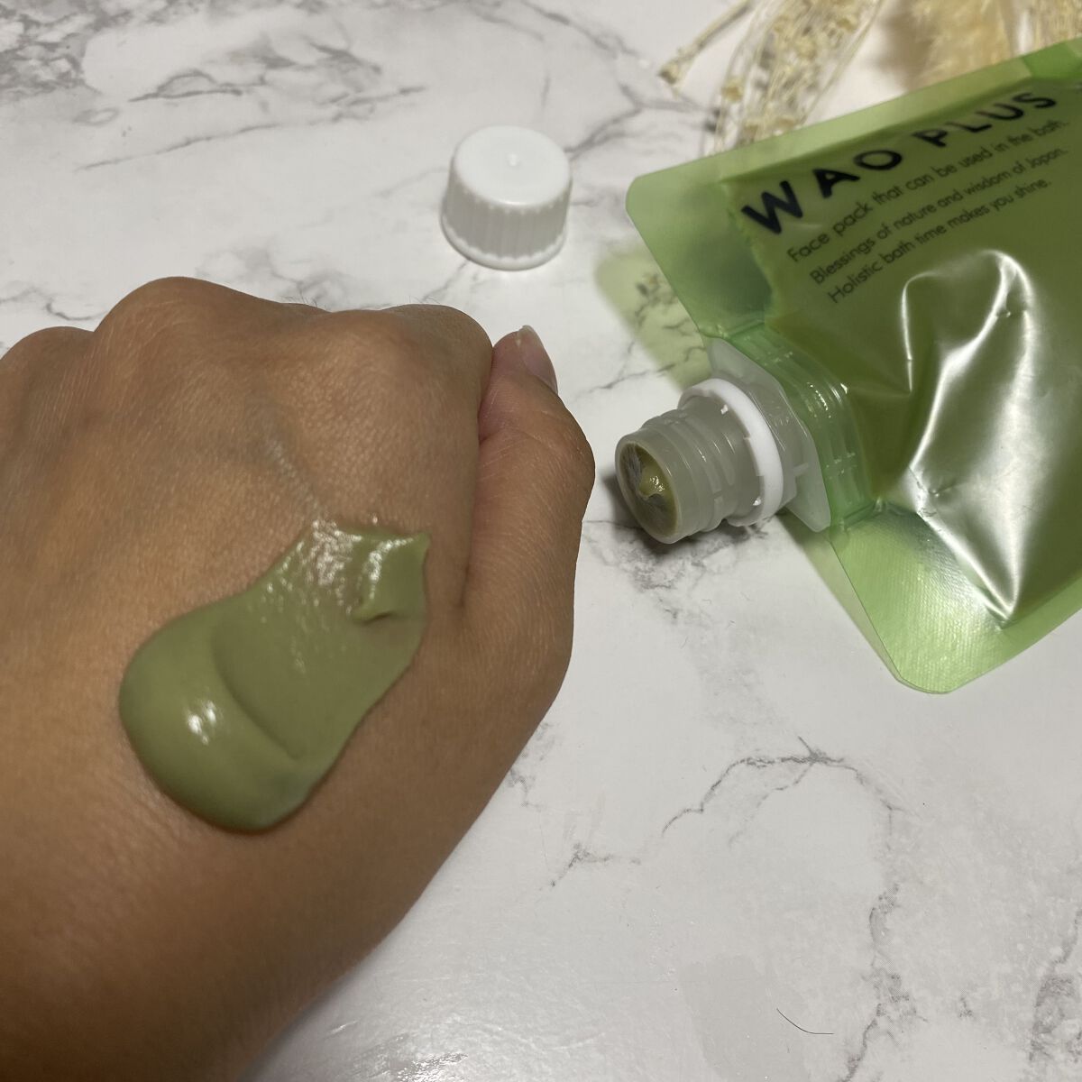 skinmarche WAOPLUS ハートリーフマグワートブースターマスク/ブレーンコスモス/洗い流すパック・マスクを使ったクチコミ（2枚目）