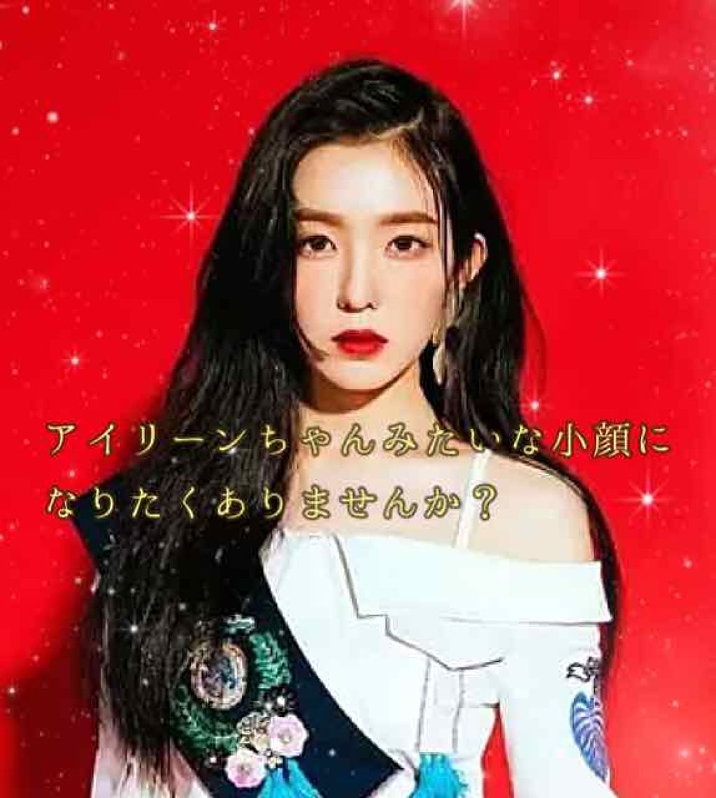 ハトムギ保湿ジェル(ナチュリエ スキンコンディショニングジェル)/ナチュリエ/美容液を使ったクチコミ(1枚目)