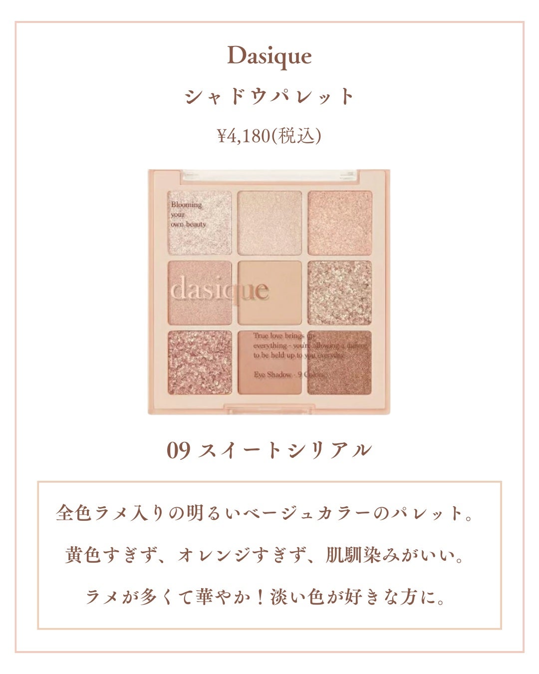 Laymiuðïž on LIPS ããã€ãšãæ¥ãã倧åªåïŒææ°ç倧人ããŒãžã¥ã¢ã€ã·ã£ããŠïŒãðªœæ·¡ã..ãïŒ4æç®ïŒ