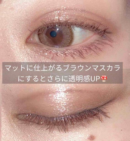 モダンアイシャドウ イタルプリズム/MISSHA/単色アイシャドウを使ったクチコミ(2枚目)