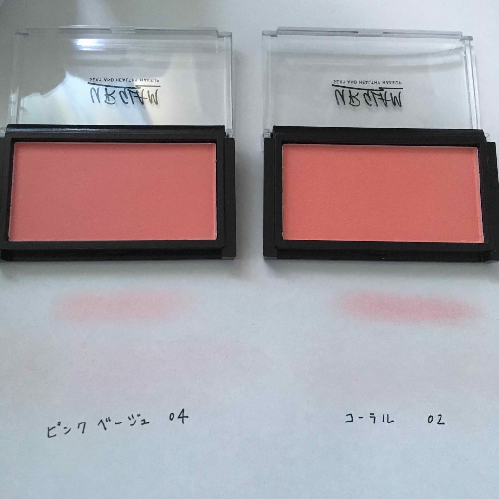 UR GLAM DAILY CHEEK BLUSH/U R GLAM/パウダーチークを使ったクチコミ(2枚目)