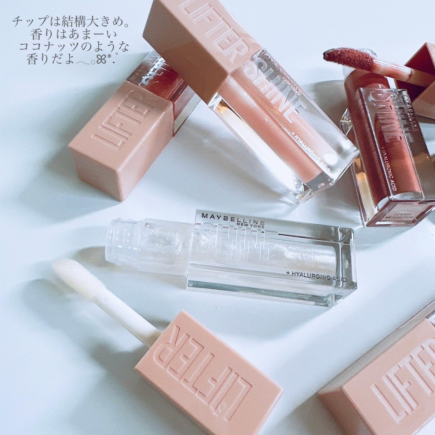 リフターシャイン/MAYBELLINE NEW YORK/リップグロスを使ったクチコミ(5枚目)