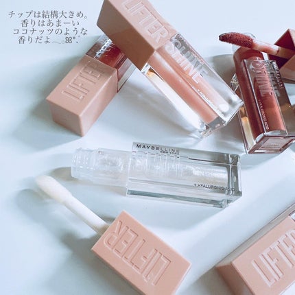リフターシャイン/MAYBELLINE NEW YORK/リップグロスを使ったクチコミ(5枚目)