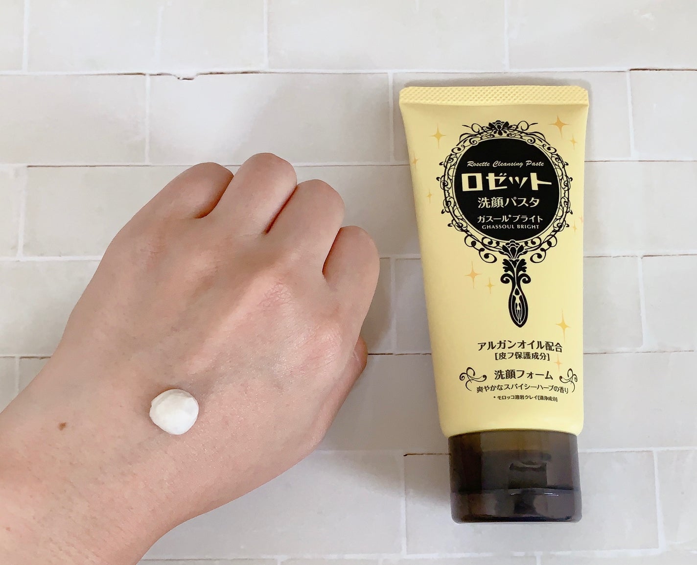 ロゼット 洗顔パスタ ガスールブライト/ロゼット/洗顔フォームを使ったクチコミ(4枚目)