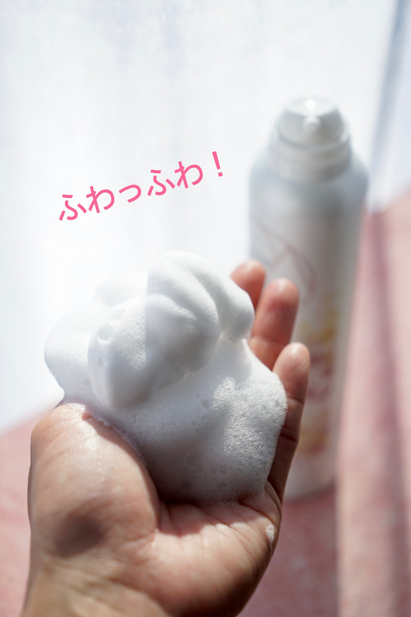 ワンアンドアフロディーテ ボタニカル スパークリング シャンプー/one&Aphrodite/市販シャンプーを使ったクチコミ(6枚目)