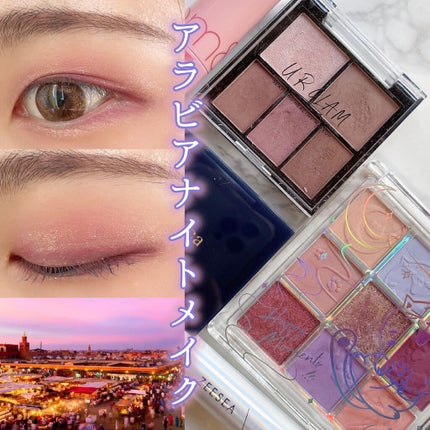 クォーツ 9色アイシャドウパレット(ドリームランドアイシャドウ)/ZEESEA/アイシャドウパレットを使ったクチコミ(1枚目)