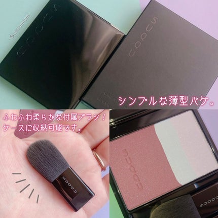 ピュア カラー ブラッシュ/SUQQU/パウダーチークを使ったクチコミ(3枚目)