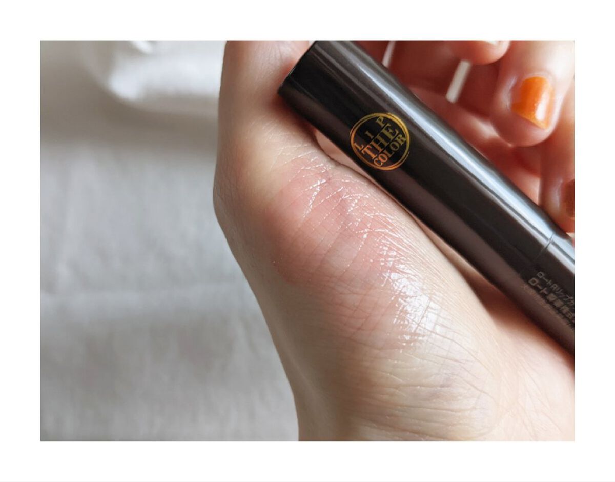 リップザカラー/リップザカラー/口紅を使ったクチコミ（2枚目）