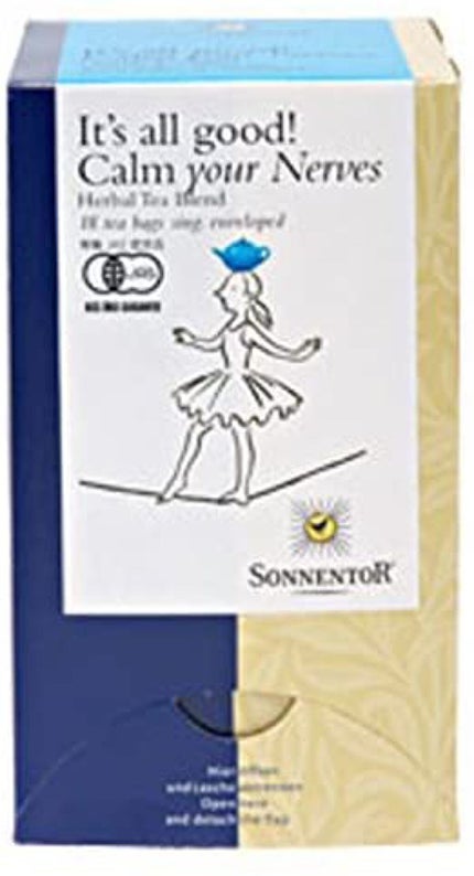 ゾネントア イッツオールグッド ポット