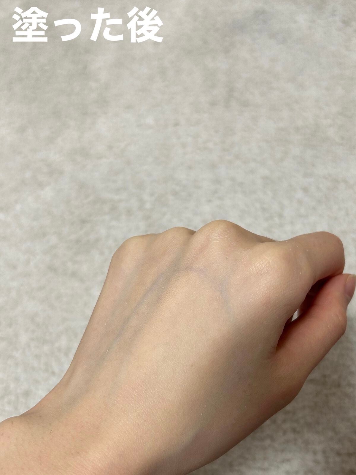 トーンアップクリーム ミルクホワイト/モウシロ/化粧下地を使ったクチコミ(5枚目)