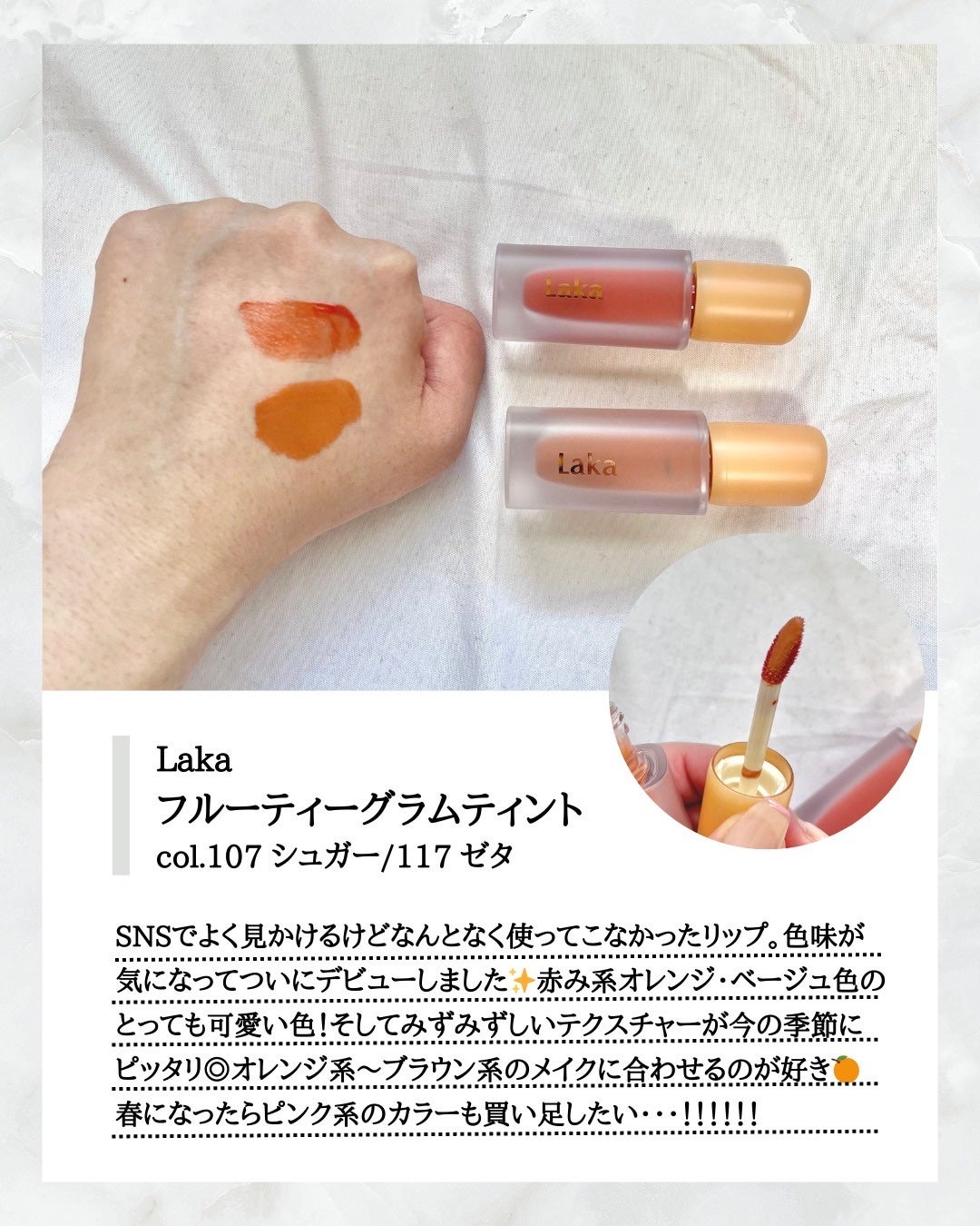 センテラ ライトクレンジングオイル/SKIN1004/オイルクレンジングを使ったクチコミ(8枚目)